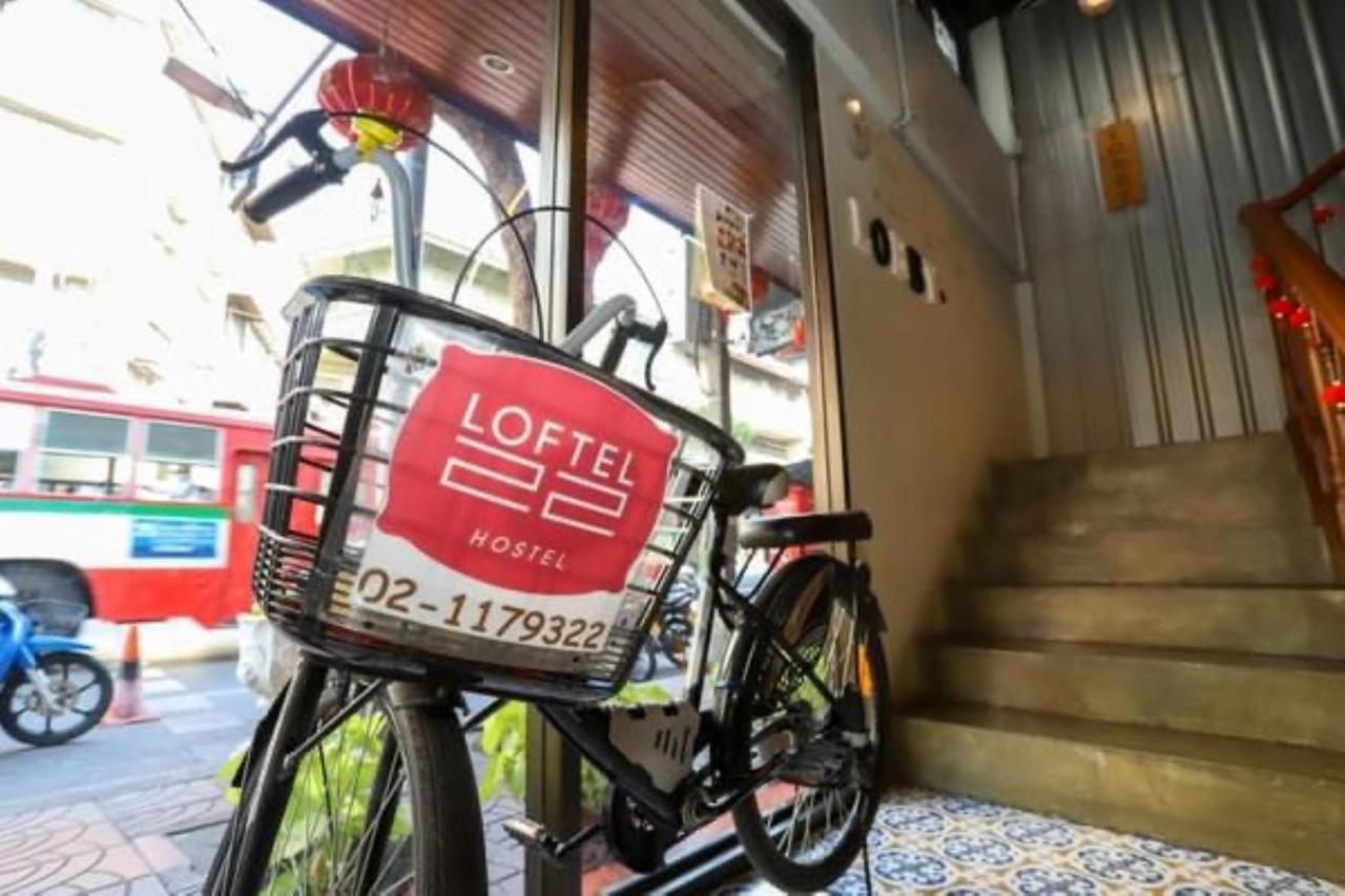 Four Sisters Homestay Bangkok Extérieur photo