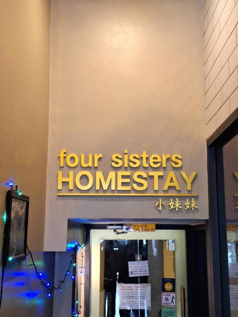 Four Sisters Homestay Bangkok Extérieur photo