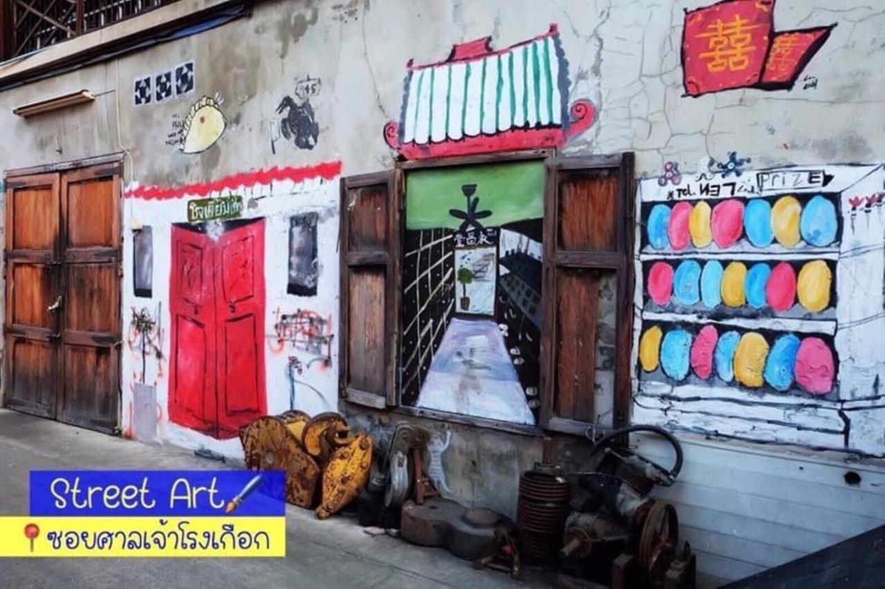Four Sisters Homestay Bangkok Extérieur photo
