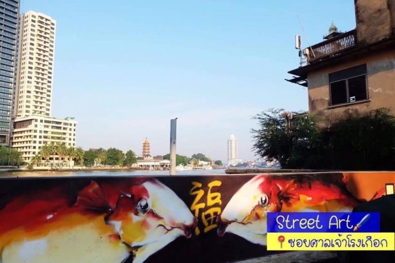 Four Sisters Homestay Bangkok Extérieur photo