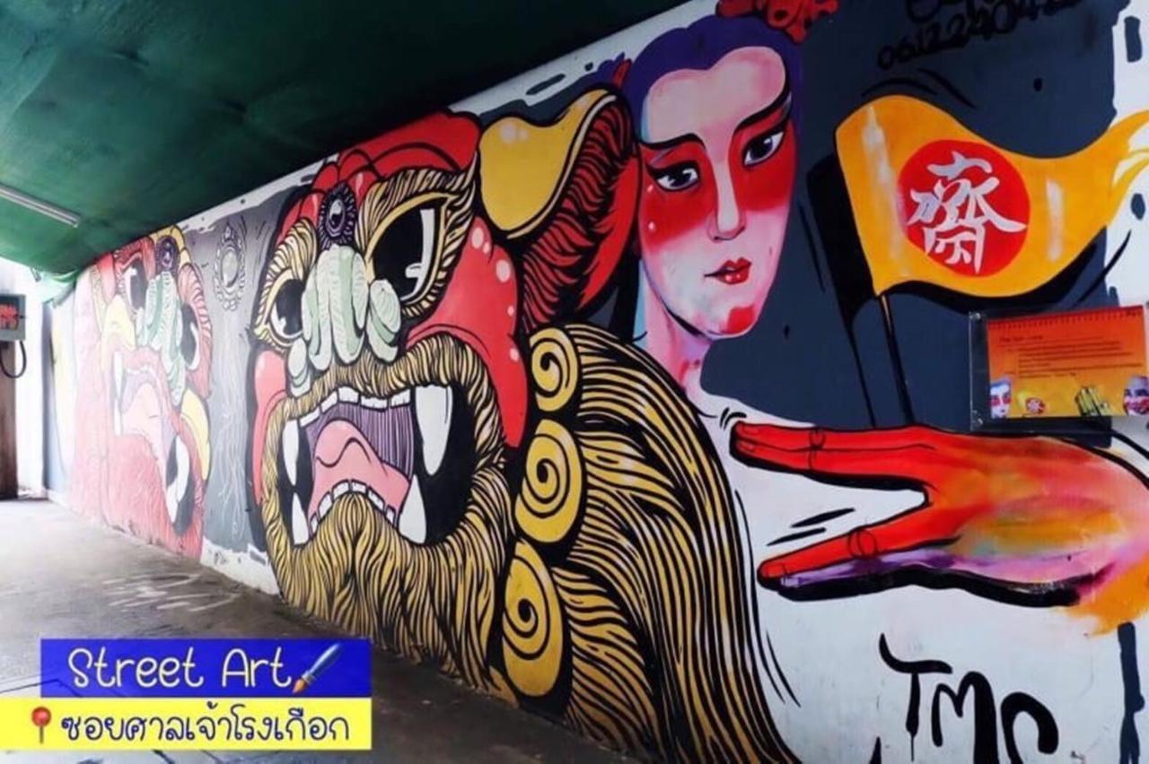 Four Sisters Homestay Bangkok Extérieur photo